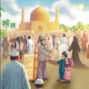 Sumaya’s Adventures  Best Eid Ever