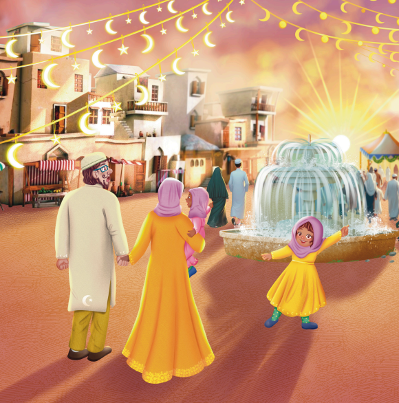 Sumaya’s Adventures  Best Eid Ever
